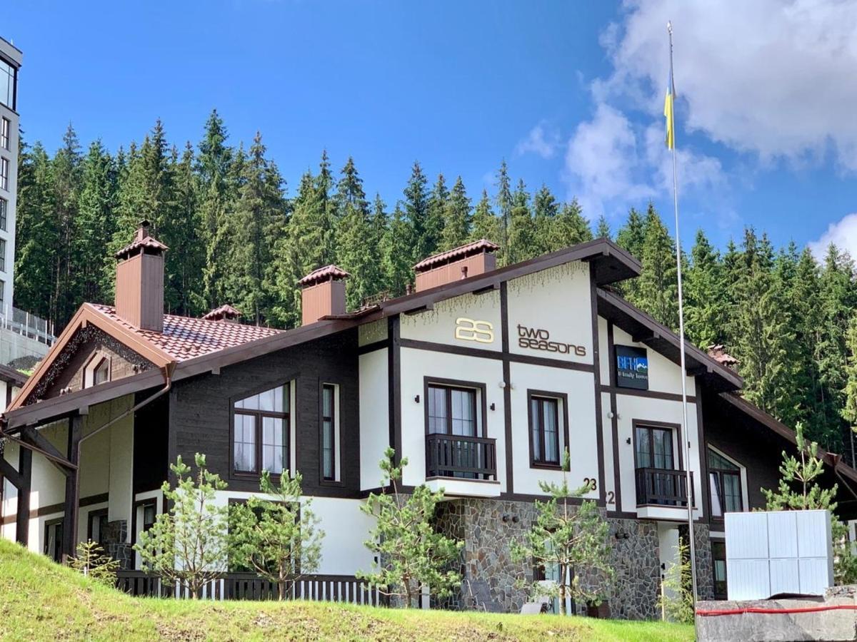 Chalet Twoseasons 布克维 外观 照片