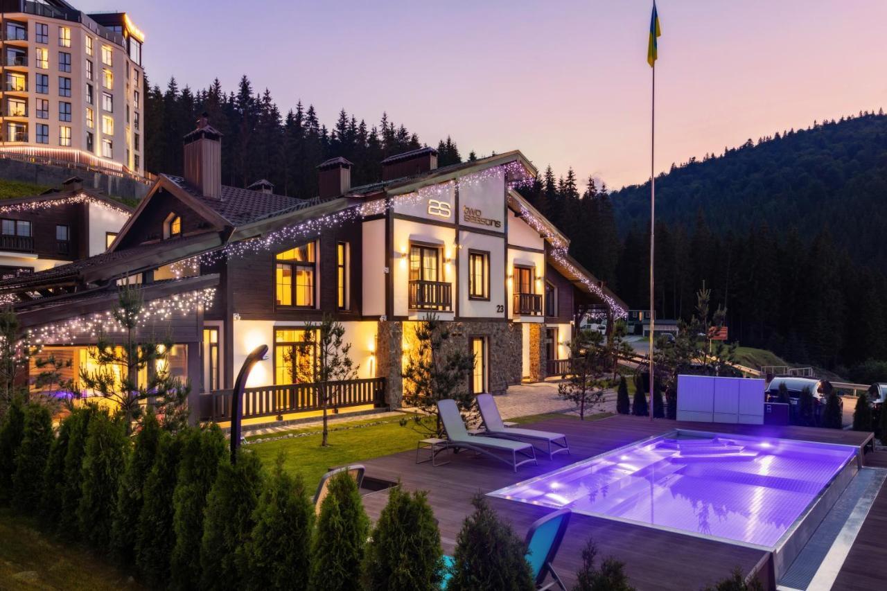 Chalet Twoseasons 布克维 外观 照片